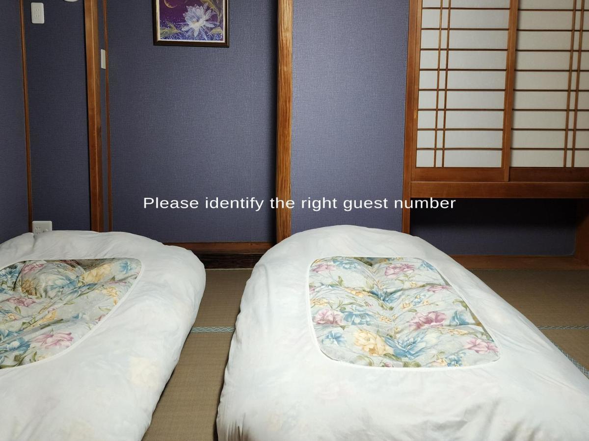 Narita Sando Guesthouse Eksteriør bilde